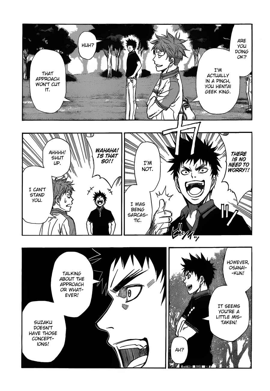Page 16 Chapter 16 Robot × Laserbeam