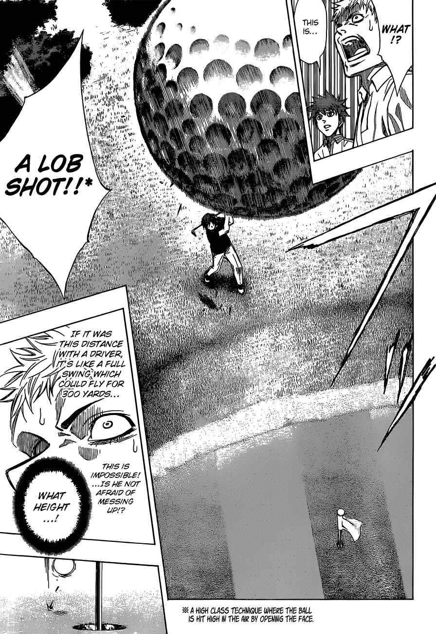 Page 18 Chapter 16 Robot × Laserbeam