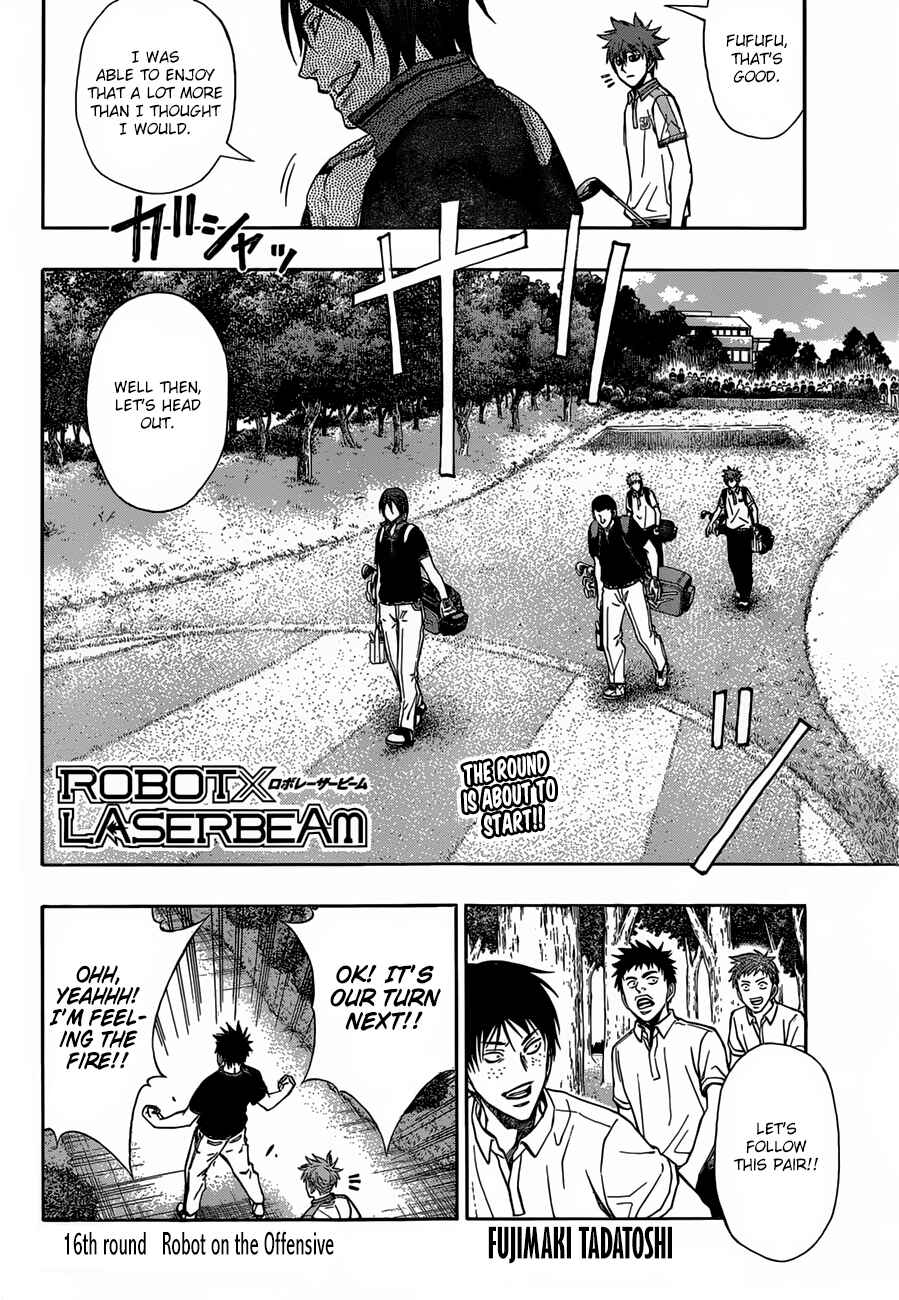 Page 3 Chapter 16 Robot × Laserbeam