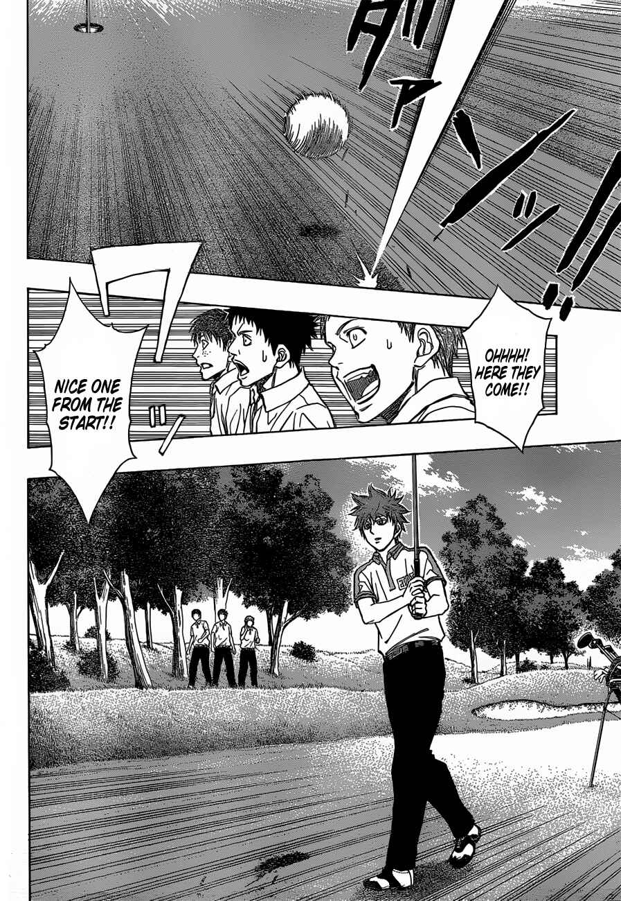Page 5 Chapter 16 Robot × Laserbeam