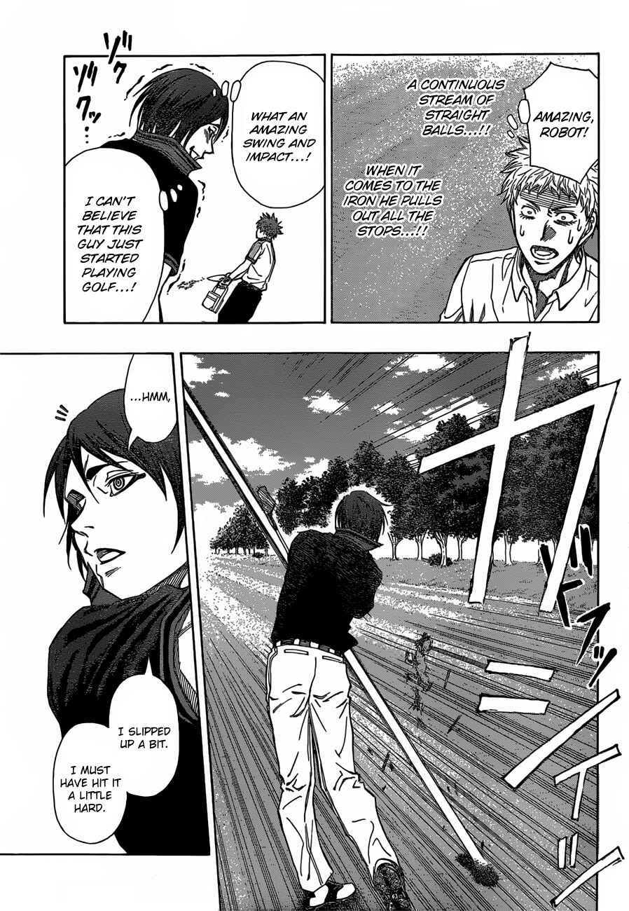 Page 6 Chapter 16 Robot × Laserbeam