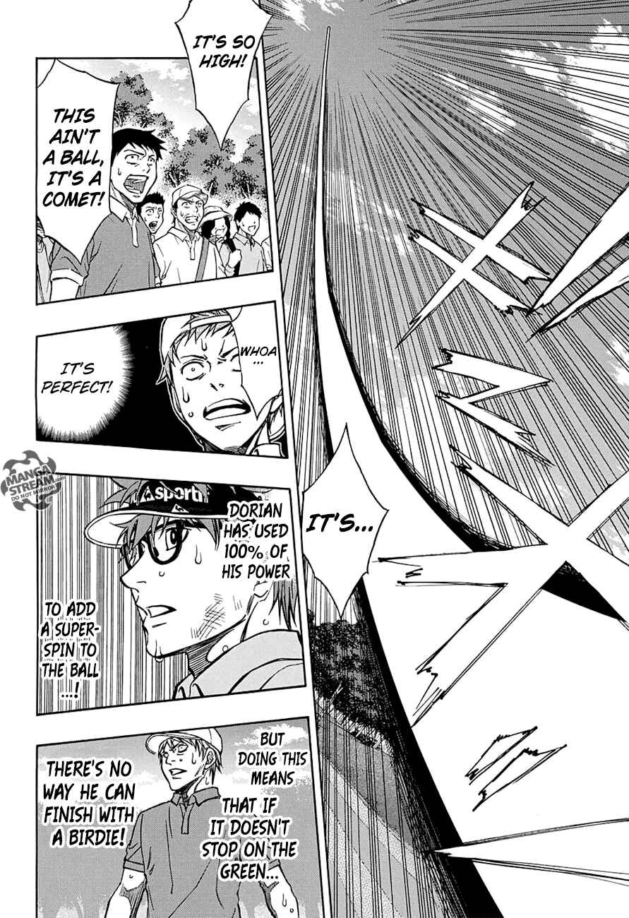 Page 10 Chapter 42 Robot × Laserbeam
