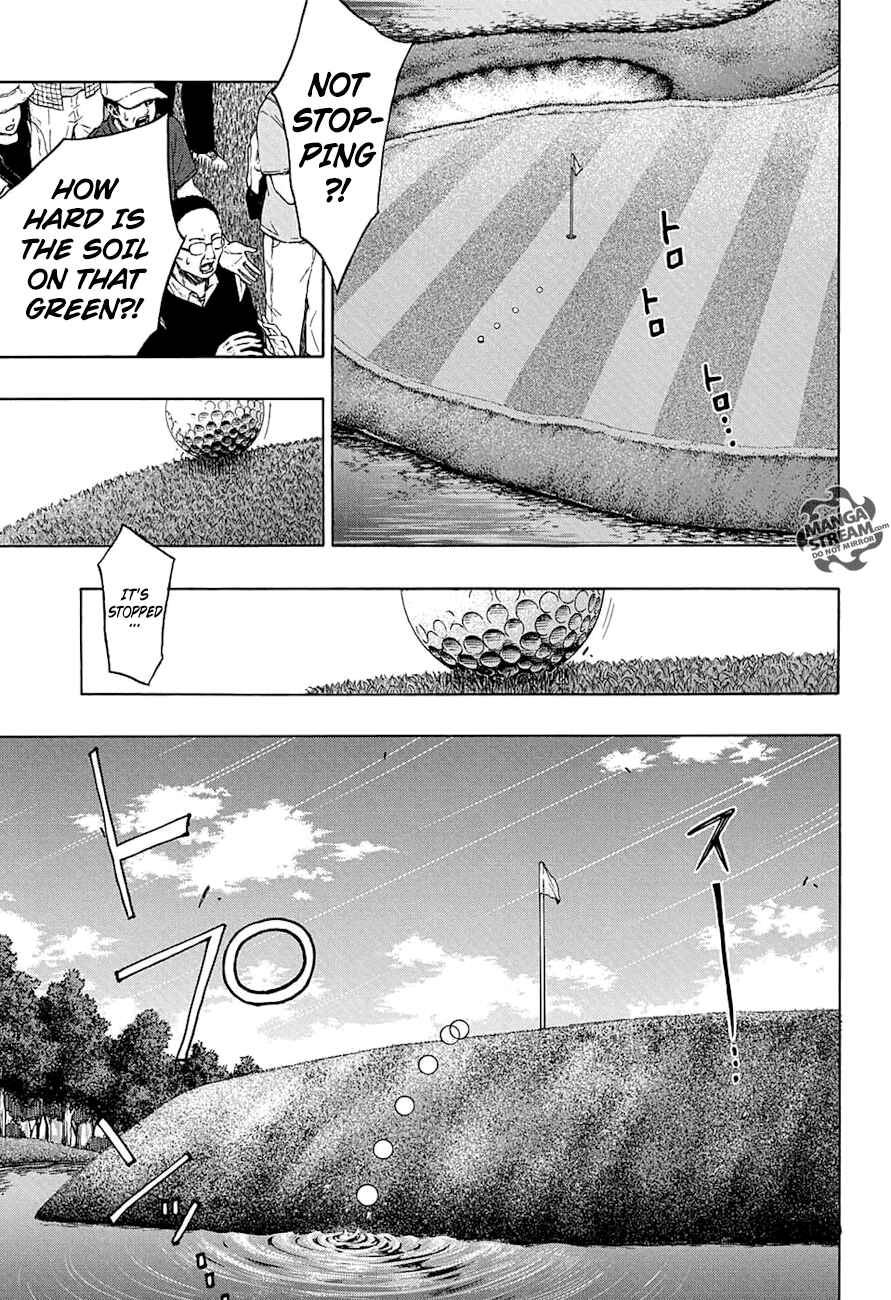 Page 13 Chapter 42 Robot × Laserbeam