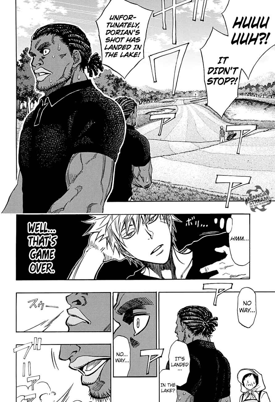 Page 14 Chapter 42 Robot × Laserbeam