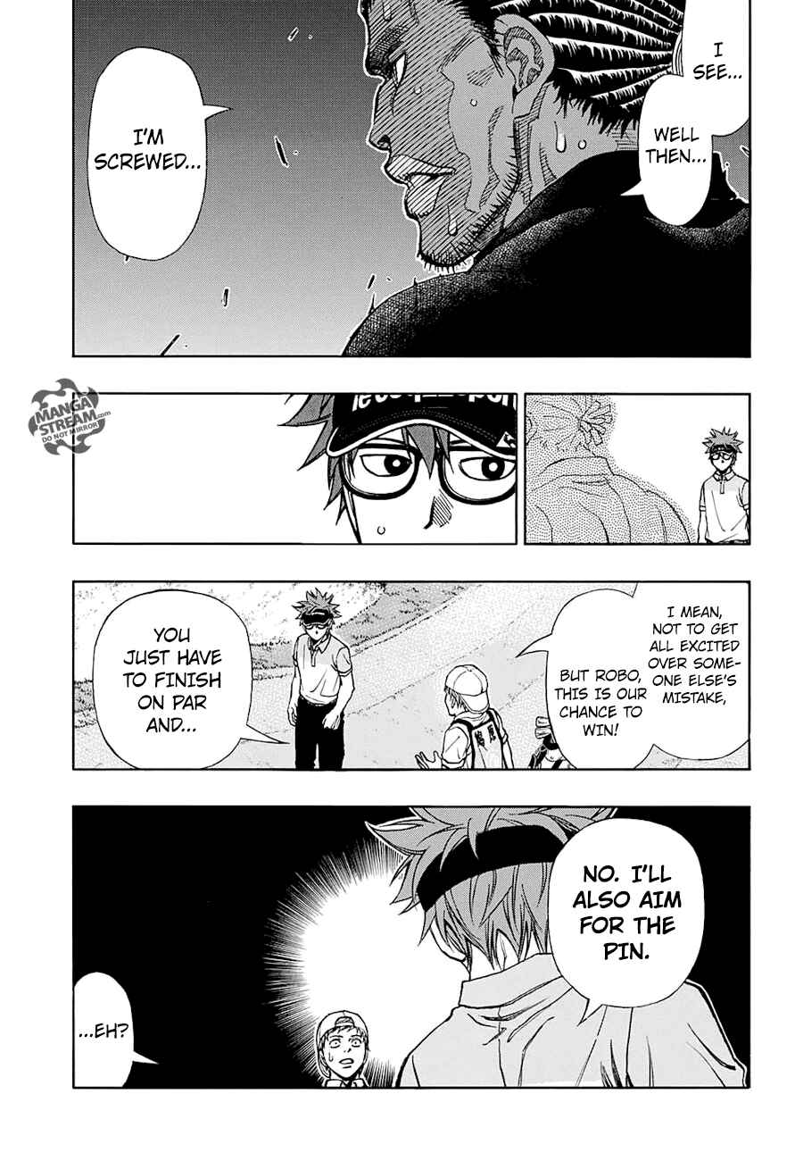 Page 15 Chapter 42 Robot × Laserbeam