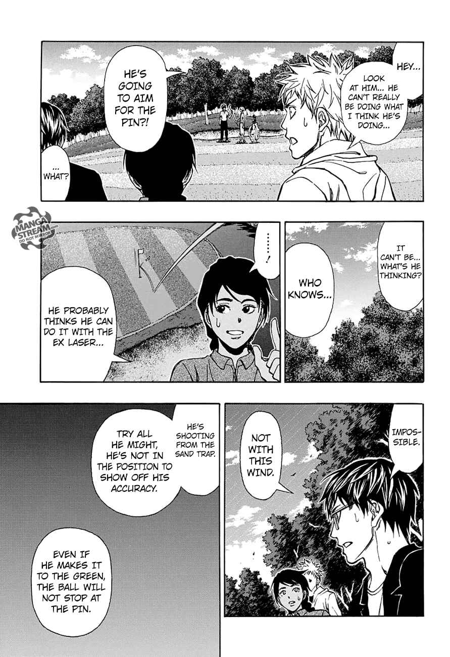 Page 17 Chapter 42 Robot × Laserbeam