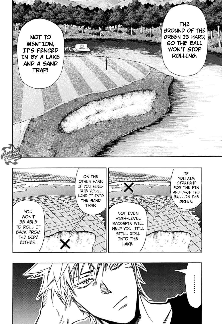 Page 4 Chapter 42 Robot × Laserbeam
