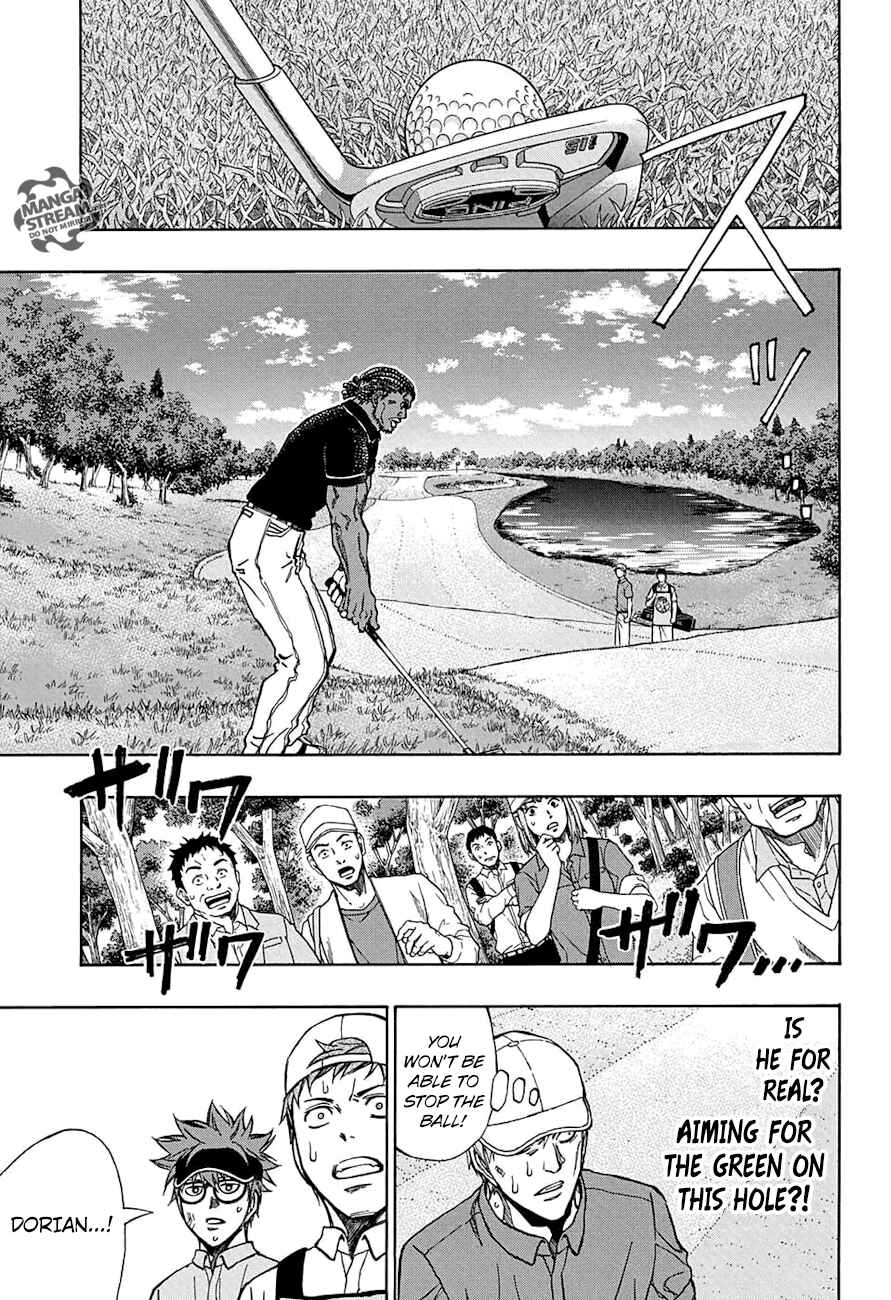 Page 7 Chapter 42 Robot × Laserbeam