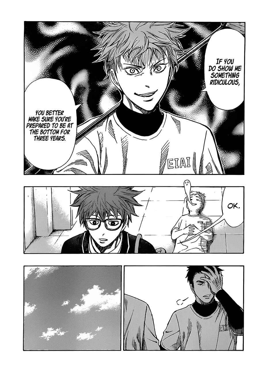 Page 12 Chapter 8 Robot × Laserbeam