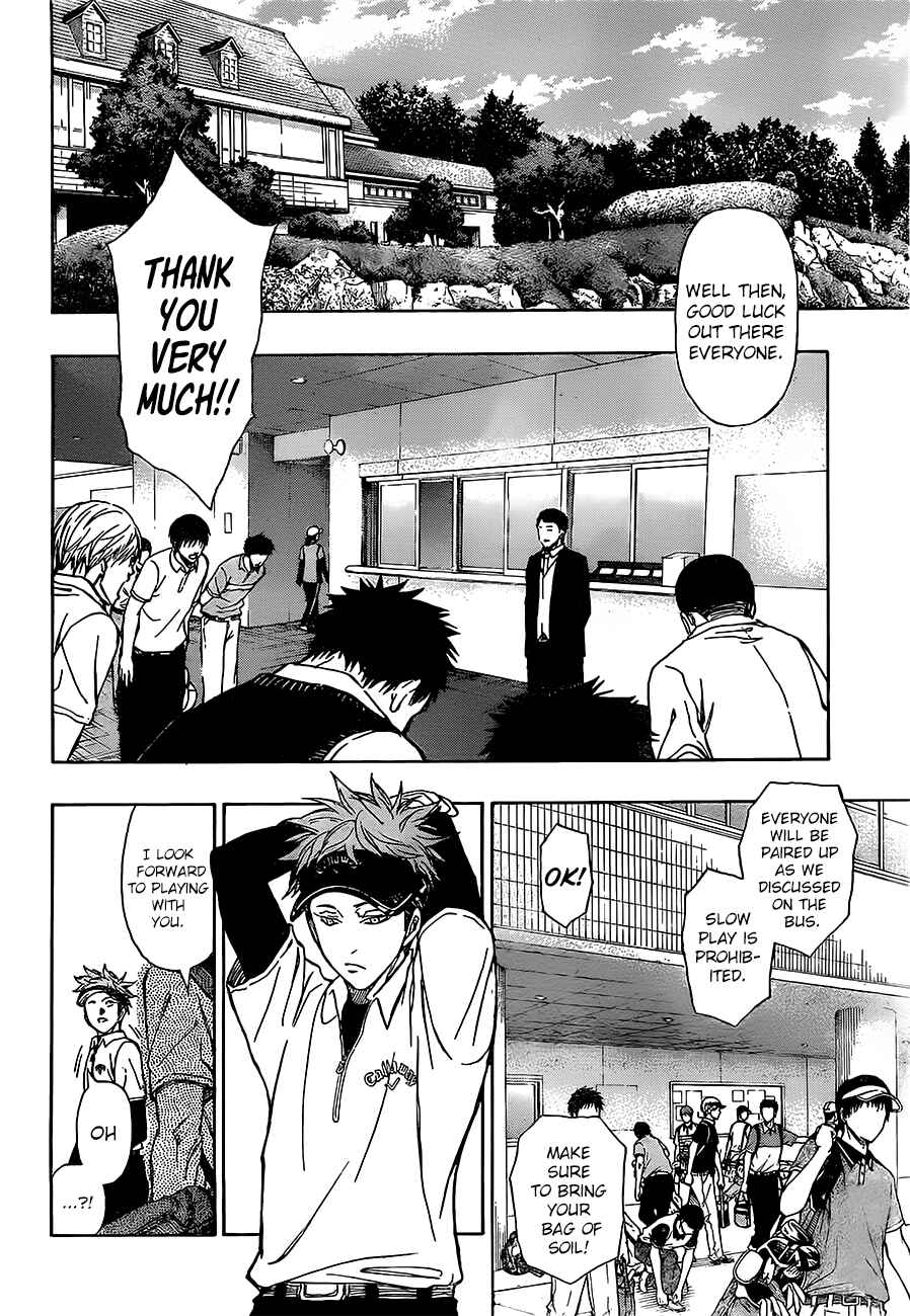 Page 13 Chapter 8 Robot × Laserbeam