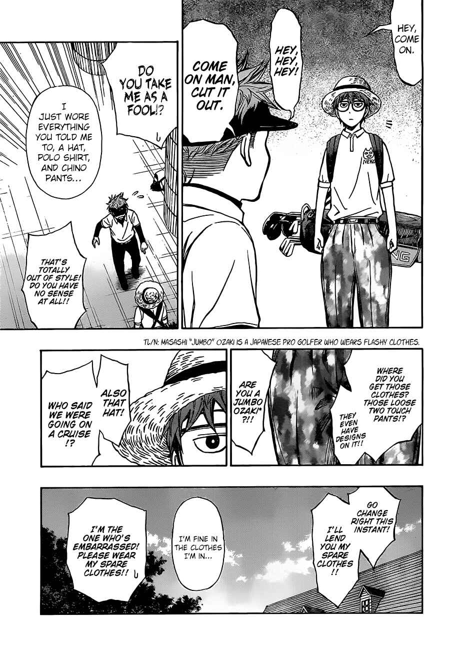 Page 14 Chapter 8 Robot × Laserbeam