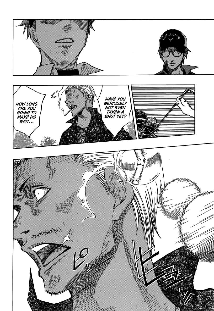 Page 19 Chapter 8 Robot × Laserbeam