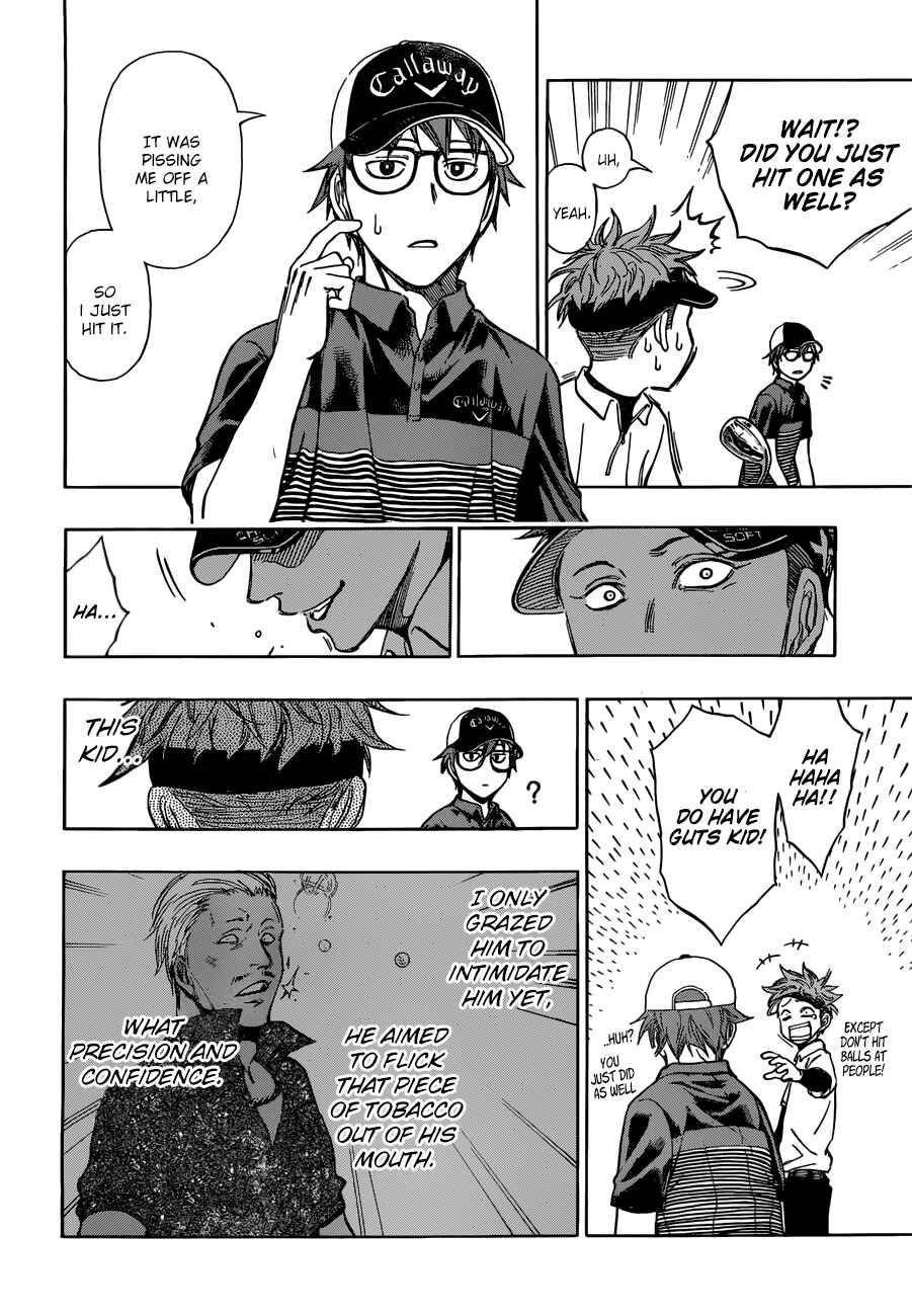 Page 21 Chapter 8 Robot × Laserbeam