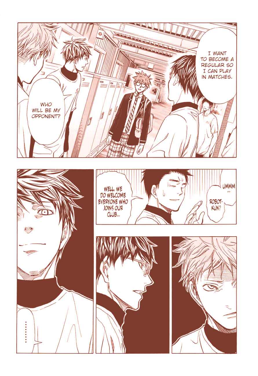 Page 3 Chapter 8 Robot × Laserbeam