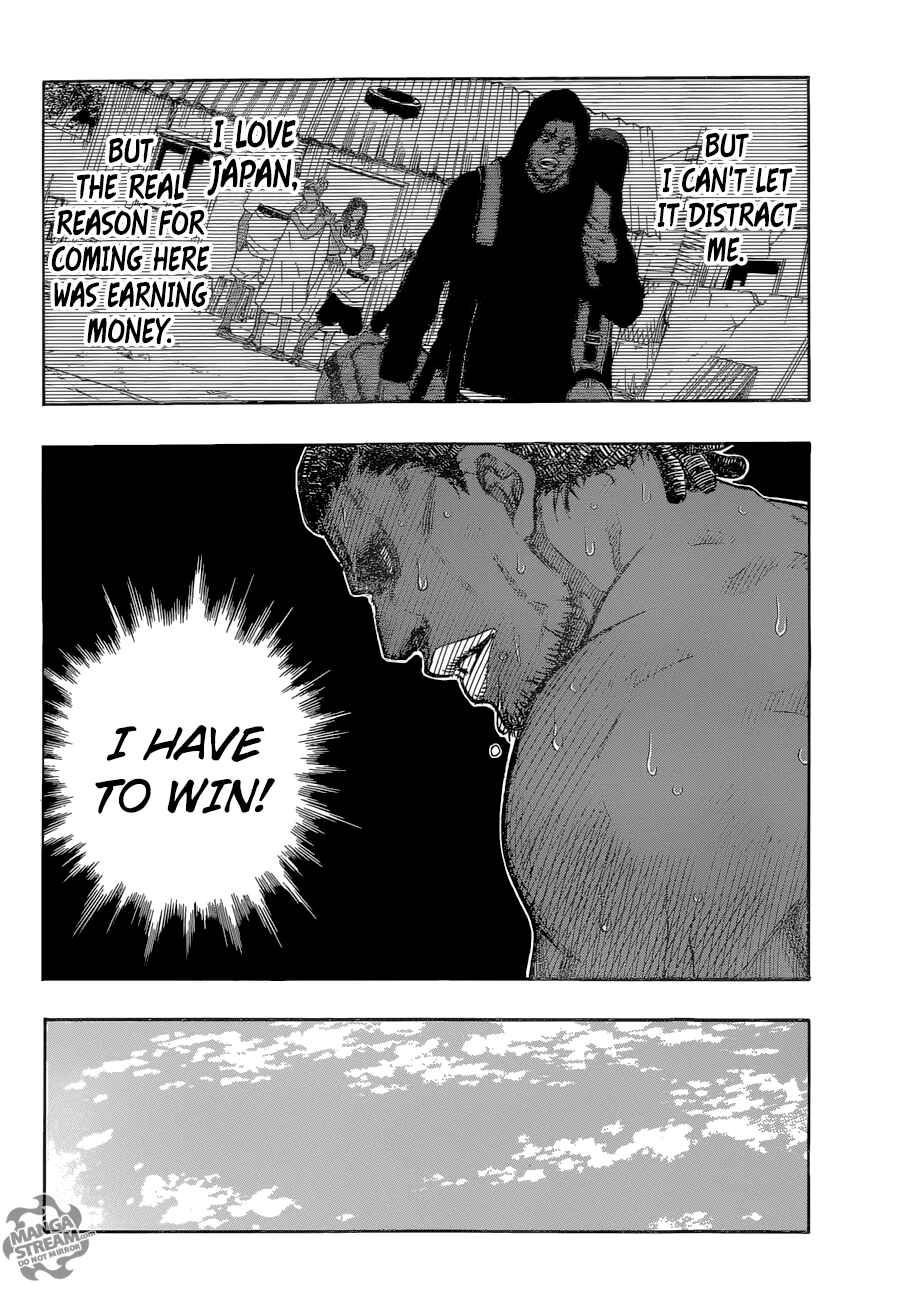 Page 11 Chapter 35 Robot × Laserbeam
