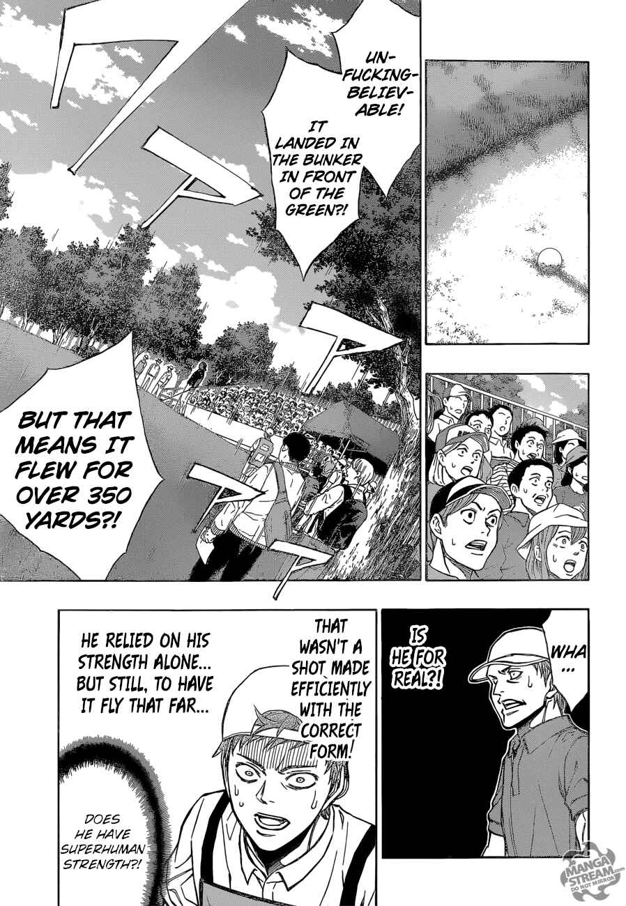 Page 19 Chapter 35 Robot × Laserbeam