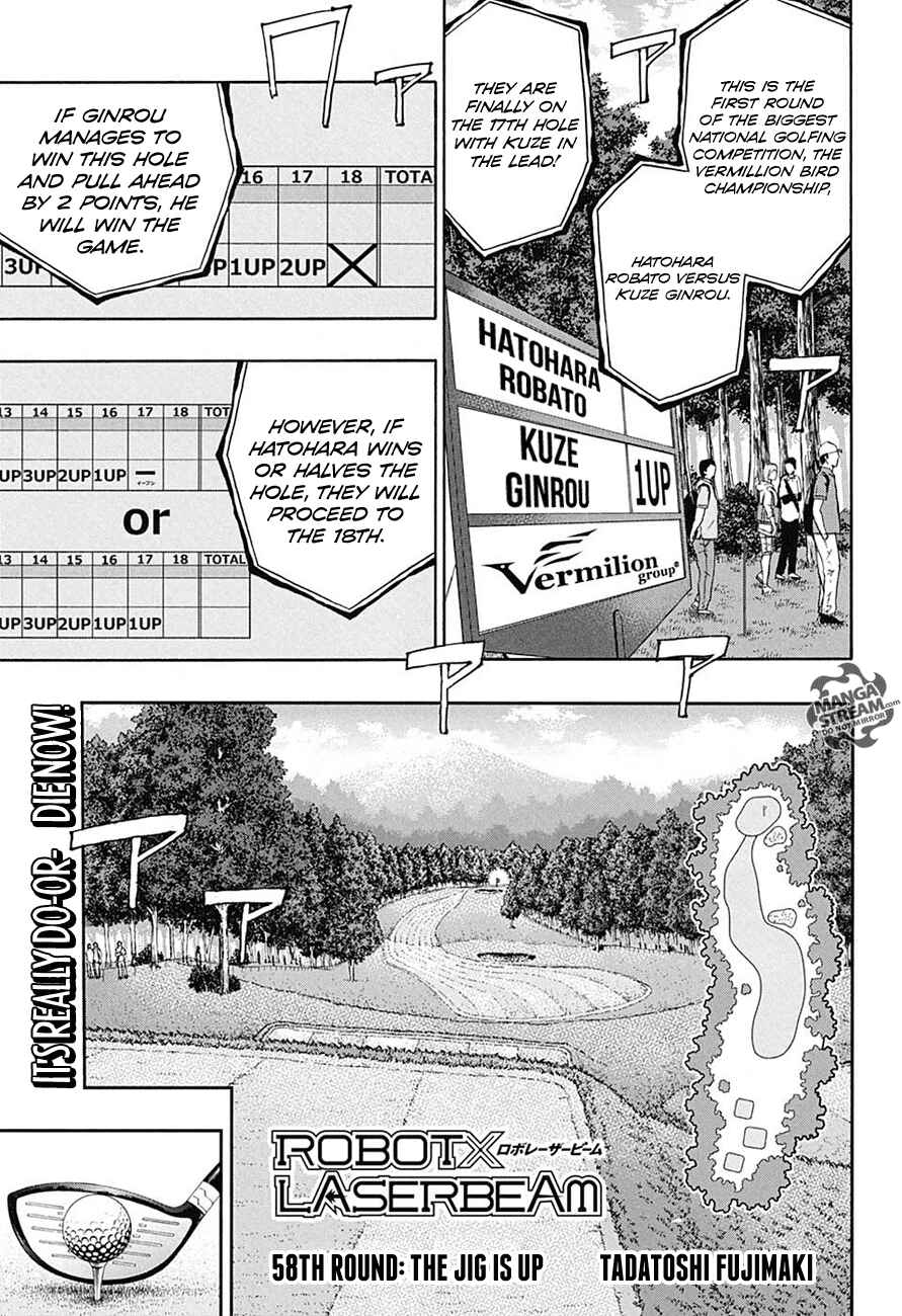 Page 1 Chapter 58 Robot × Laserbeam