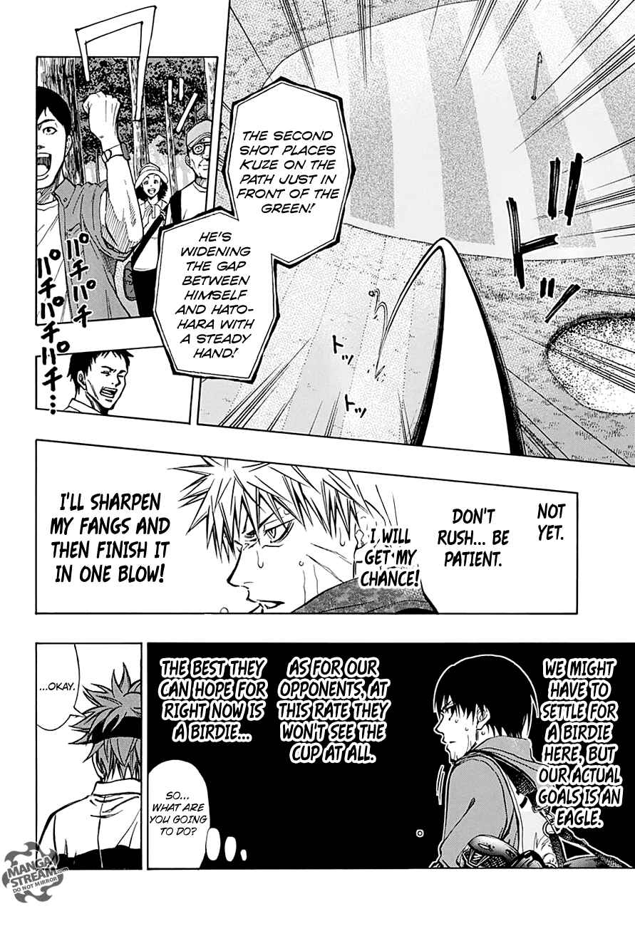 Page 11 Chapter 58 Robot × Laserbeam