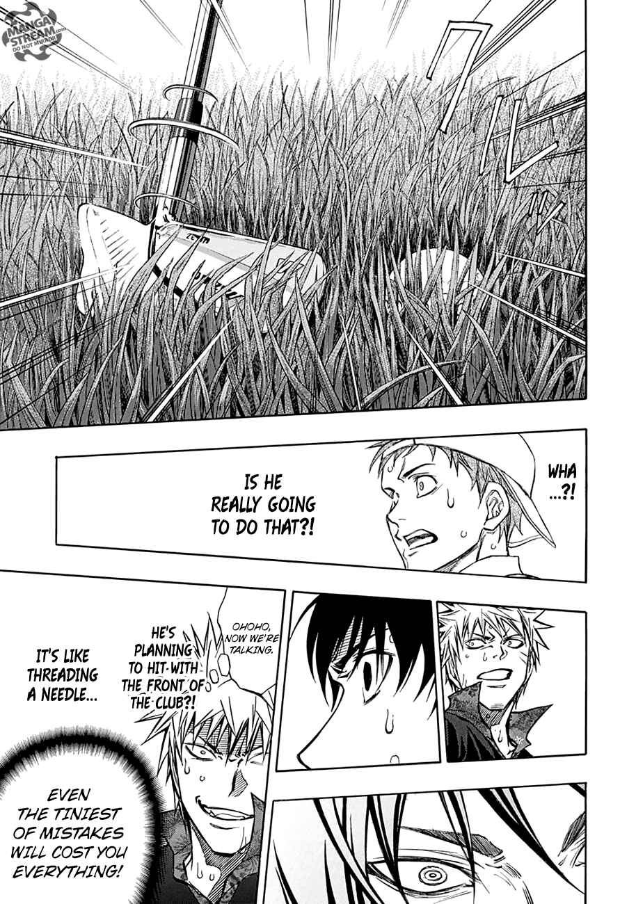 Page 14 Chapter 58 Robot × Laserbeam