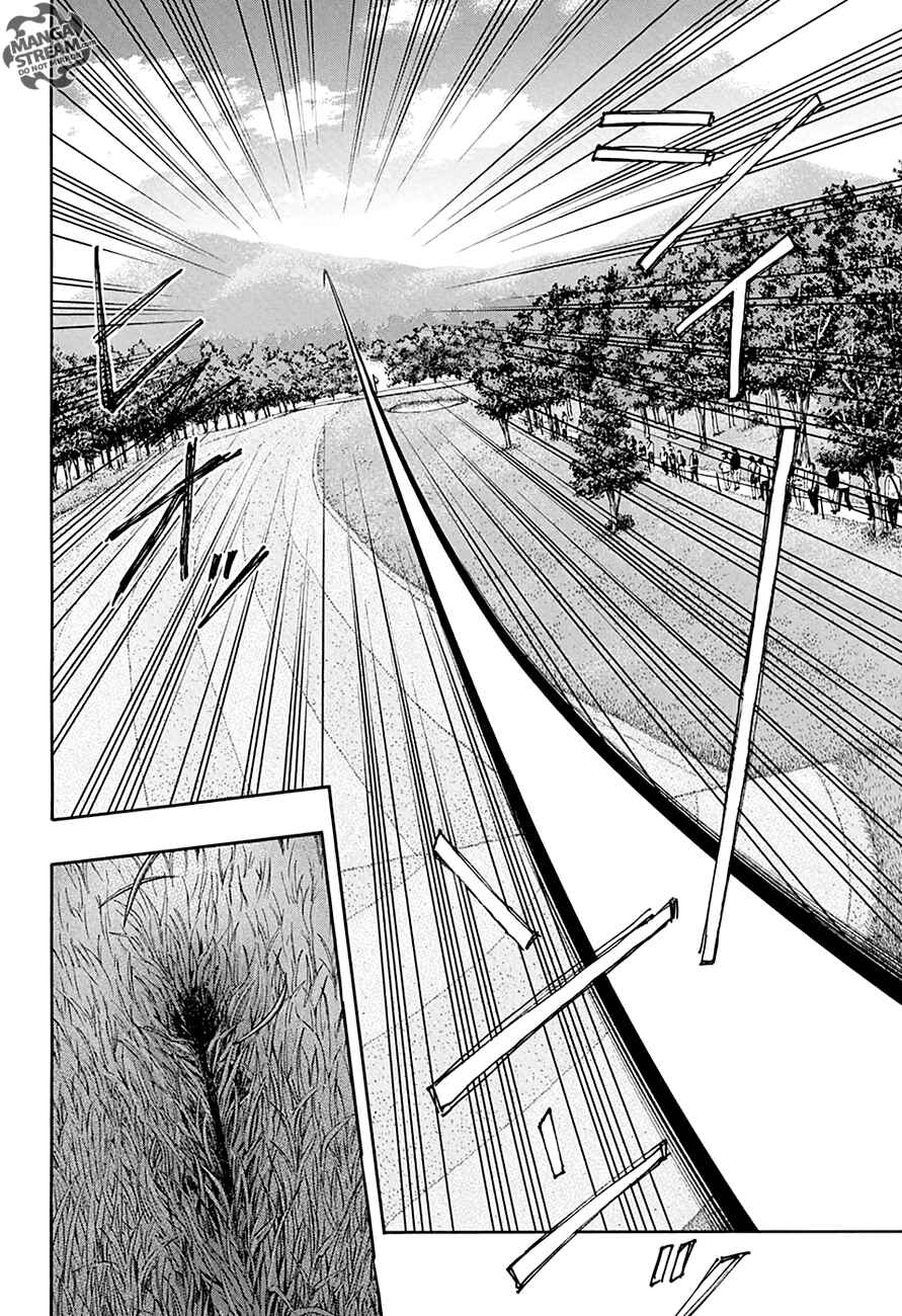 Page 17 Chapter 58 Robot × Laserbeam