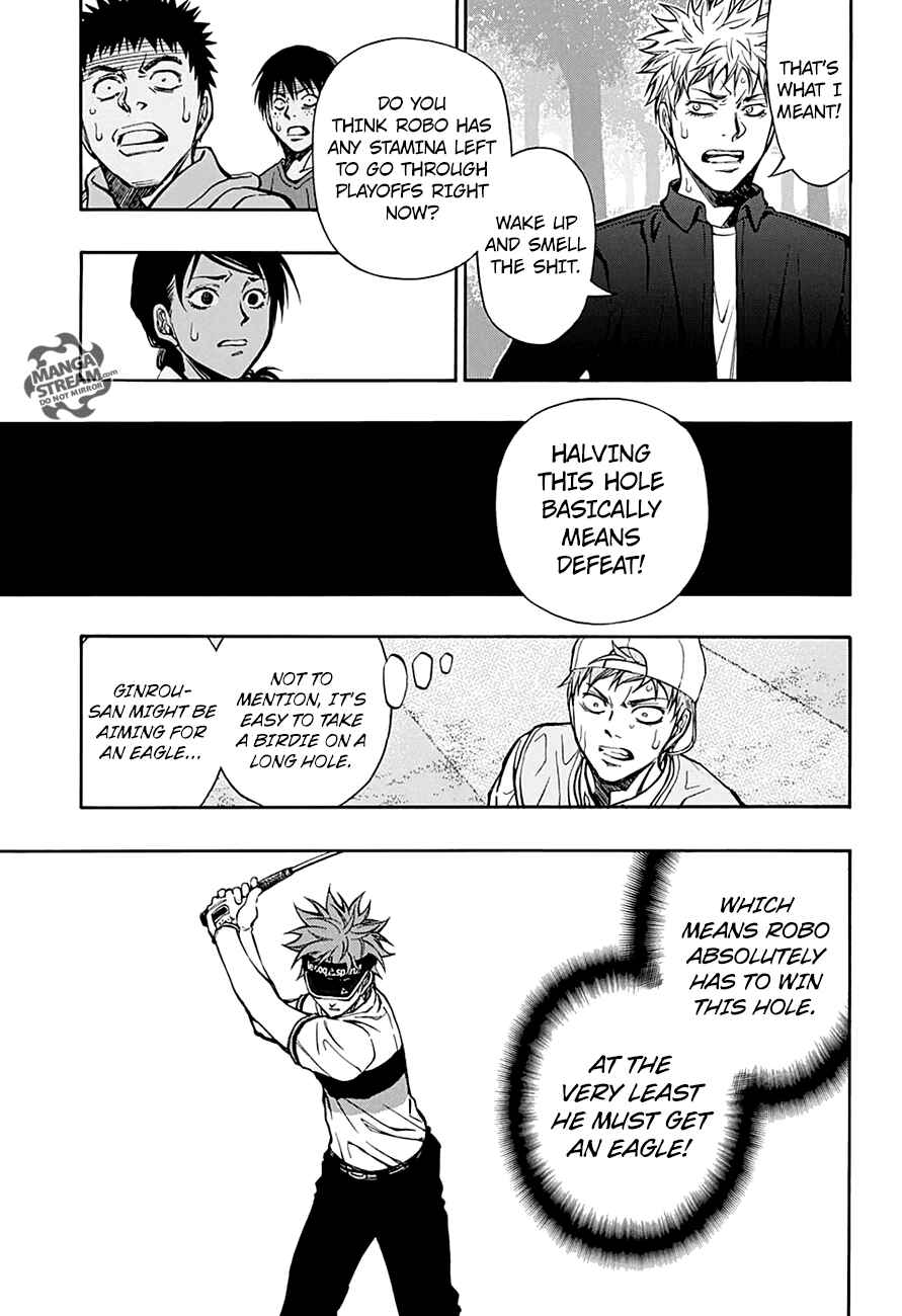 Page 4 Chapter 58 Robot × Laserbeam