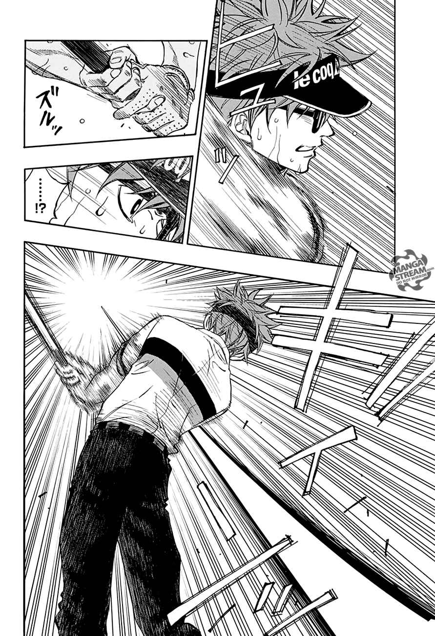 Page 5 Chapter 58 Robot × Laserbeam