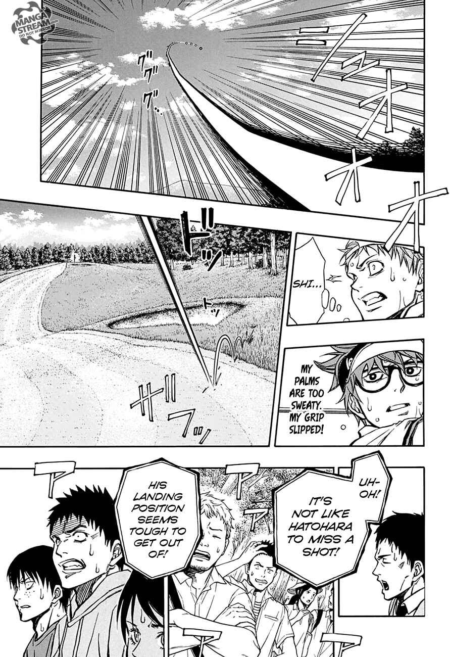 Page 6 Chapter 58 Robot × Laserbeam
