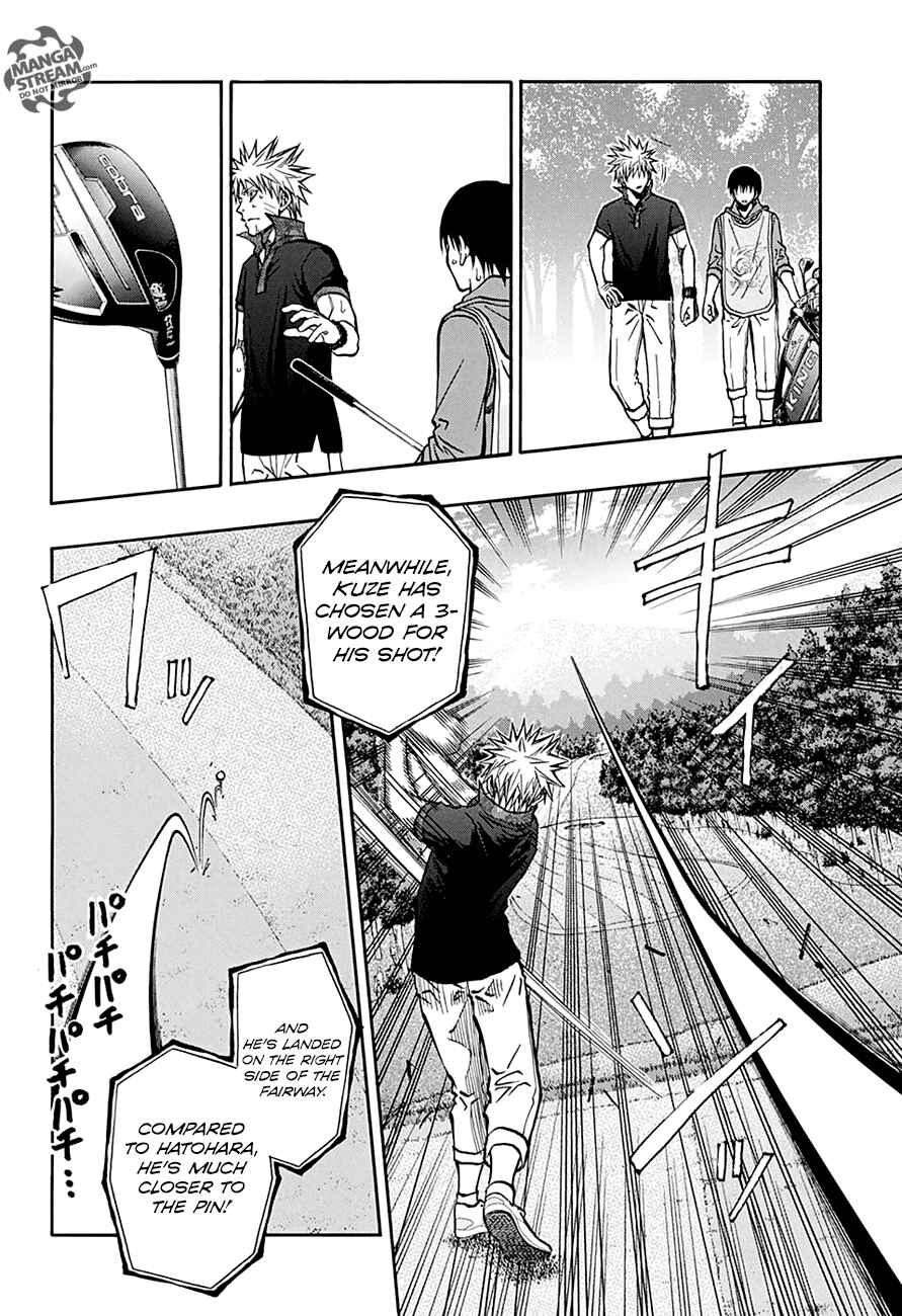 Page 7 Chapter 58 Robot × Laserbeam