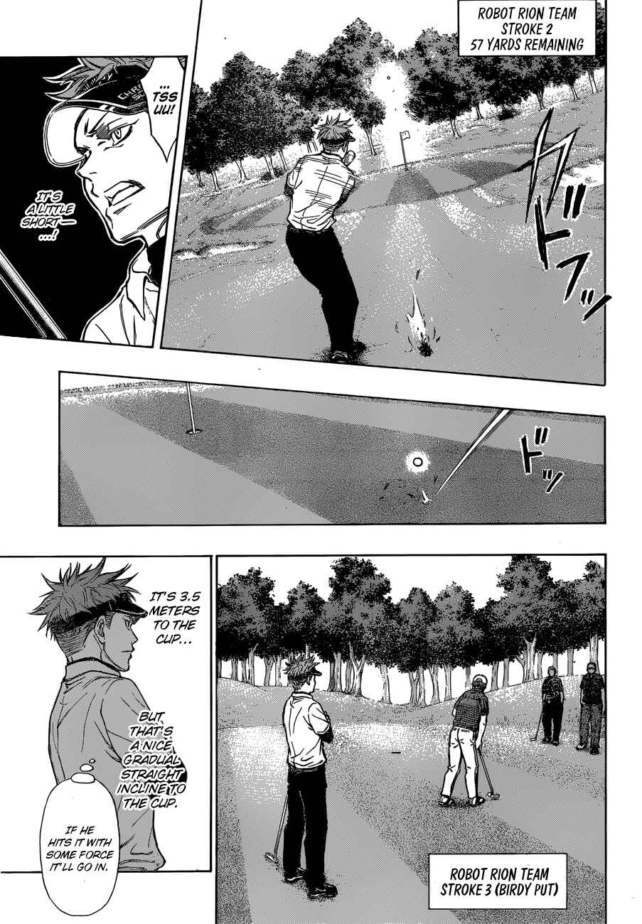 Page 10 Chapter 9 Robot × Laserbeam