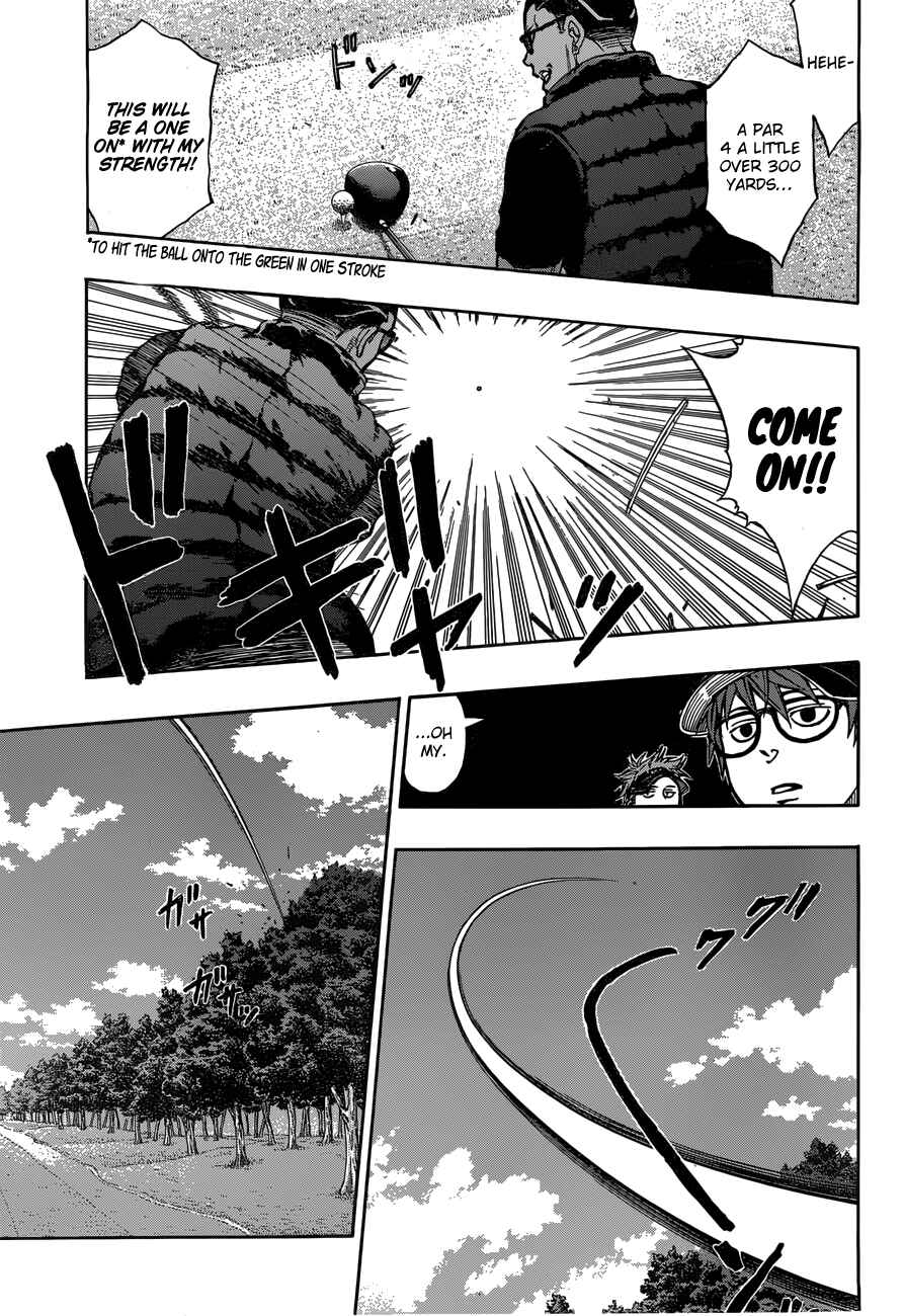 Page 8 Chapter 9 Robot × Laserbeam