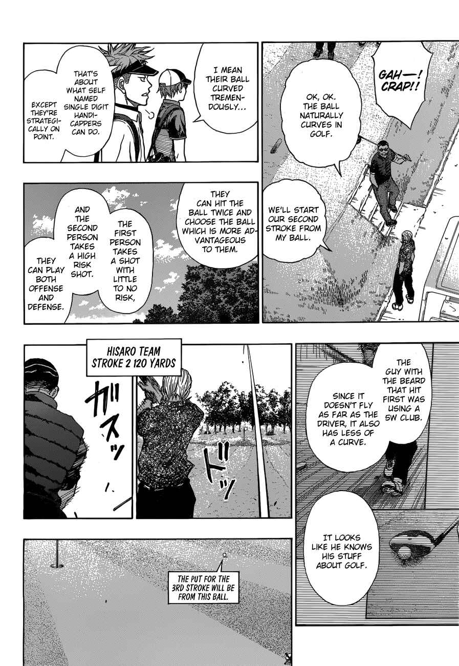 Page 9 Chapter 9 Robot × Laserbeam