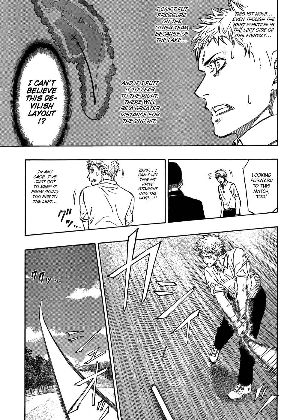 Page 10 Chapter 15 Robot × Laserbeam