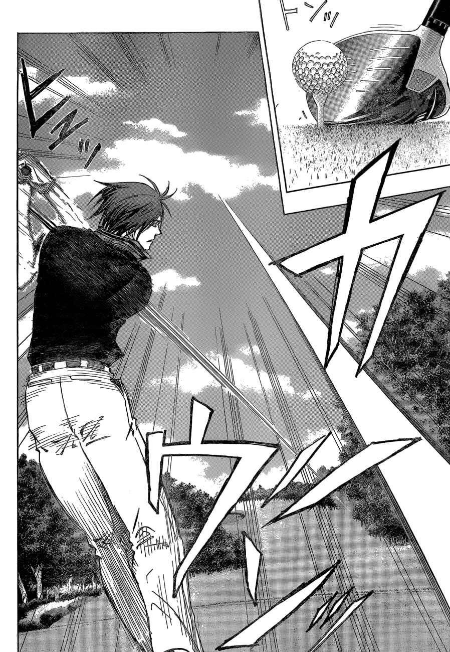 Page 13 Chapter 15 Robot × Laserbeam