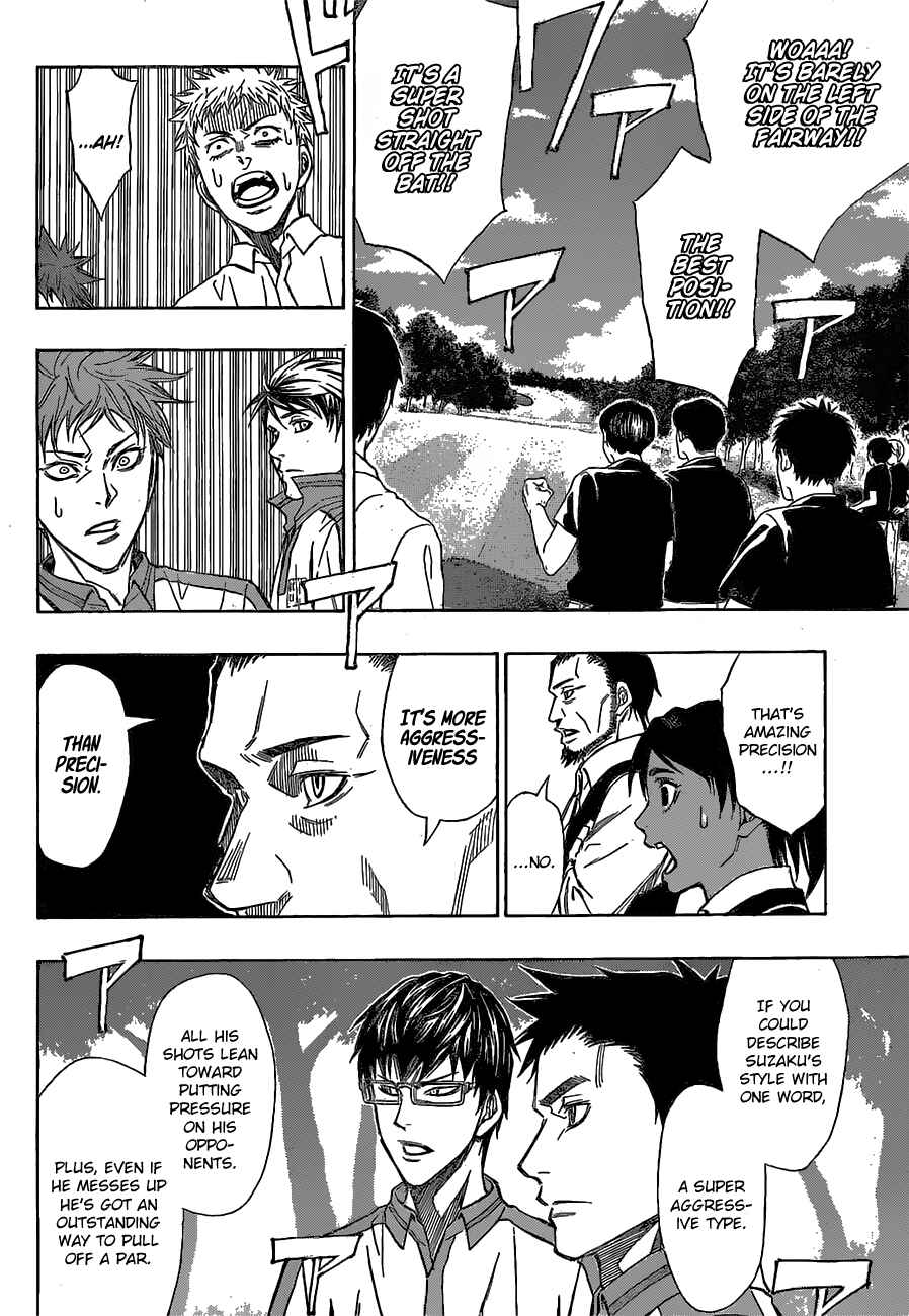 Page 15 Chapter 15 Robot × Laserbeam