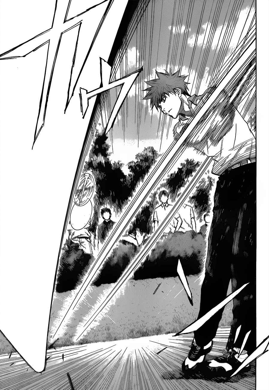Page 18 Chapter 15 Robot × Laserbeam