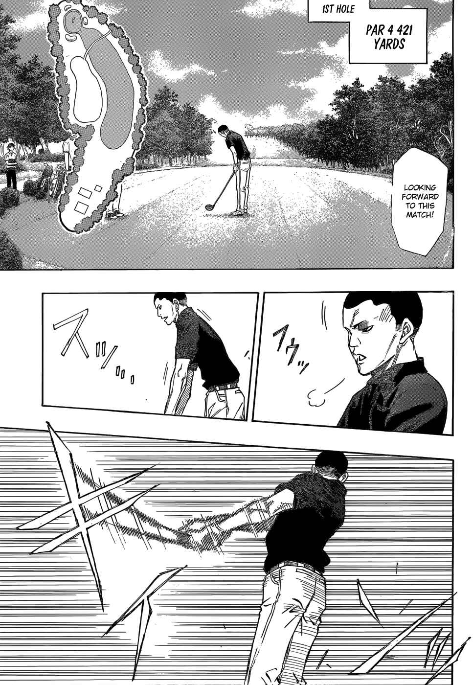 Page 8 Chapter 15 Robot × Laserbeam