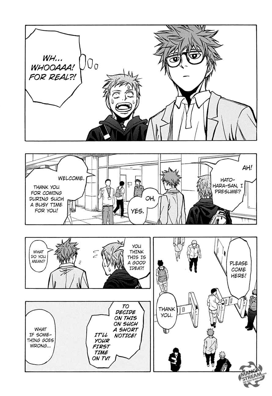 Page 10 Chapter 46 Robot × Laserbeam