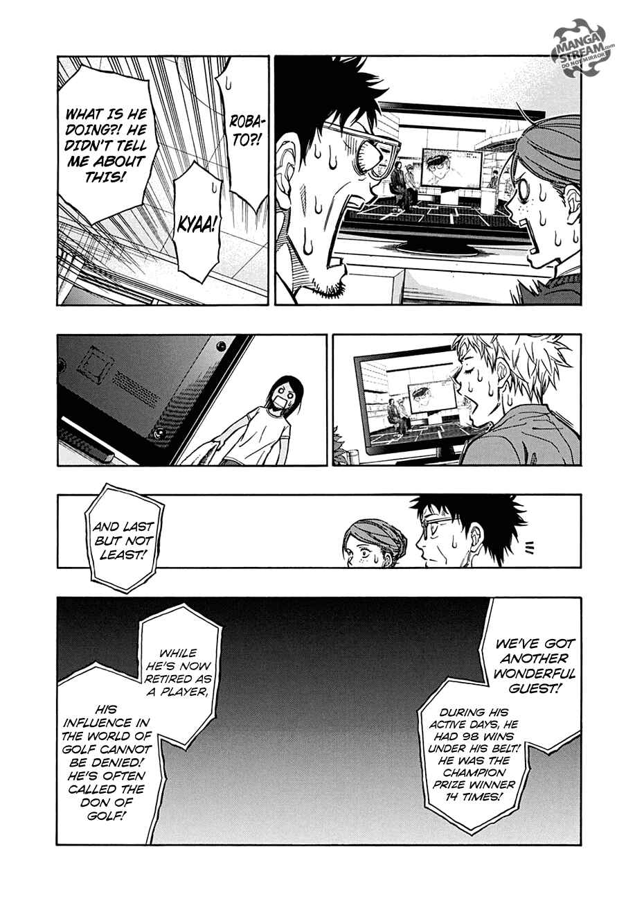 Page 14 Chapter 46 Robot × Laserbeam