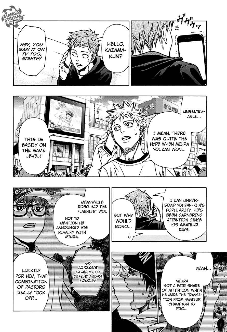 Page 7 Chapter 46 Robot × Laserbeam