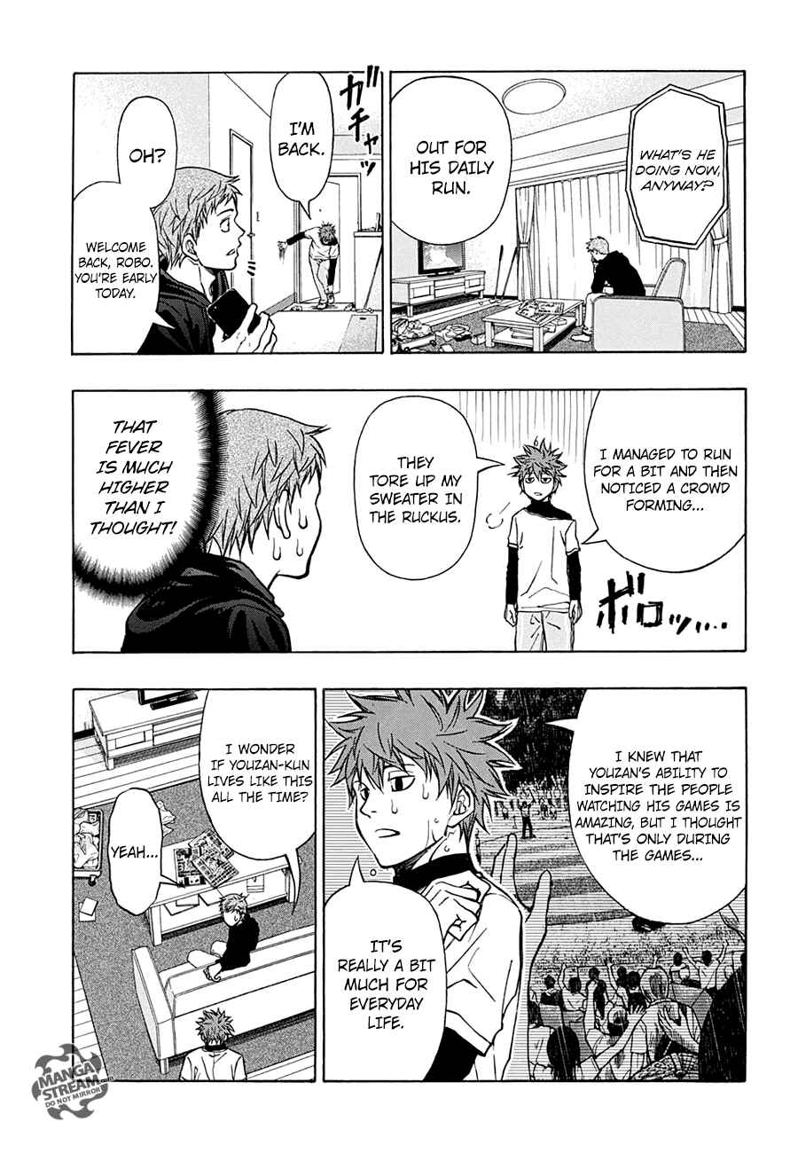 Page 8 Chapter 46 Robot × Laserbeam