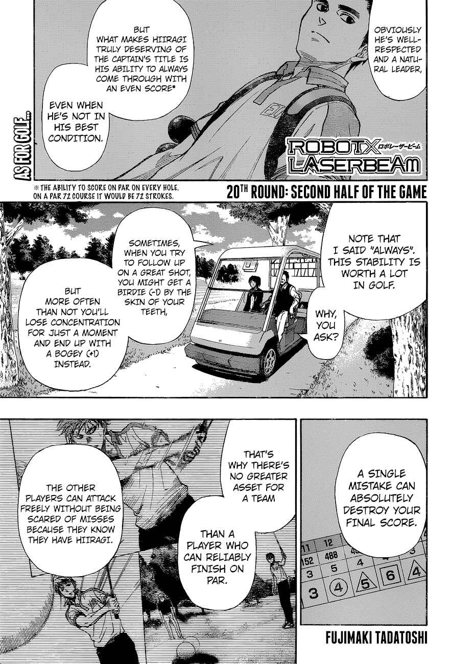 Page 1 Chapter 20 Robot × Laserbeam