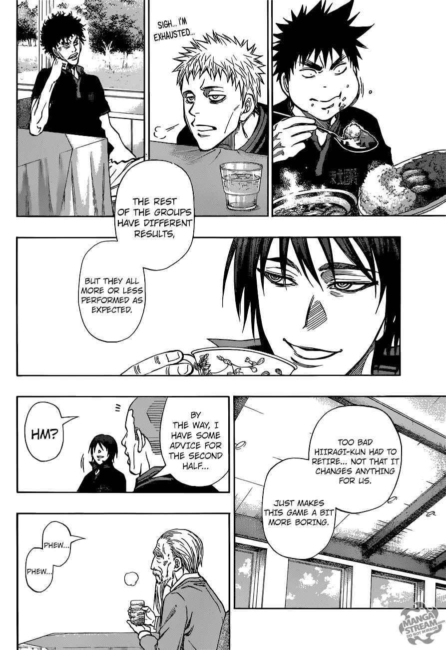 Page 11 Chapter 20 Robot × Laserbeam