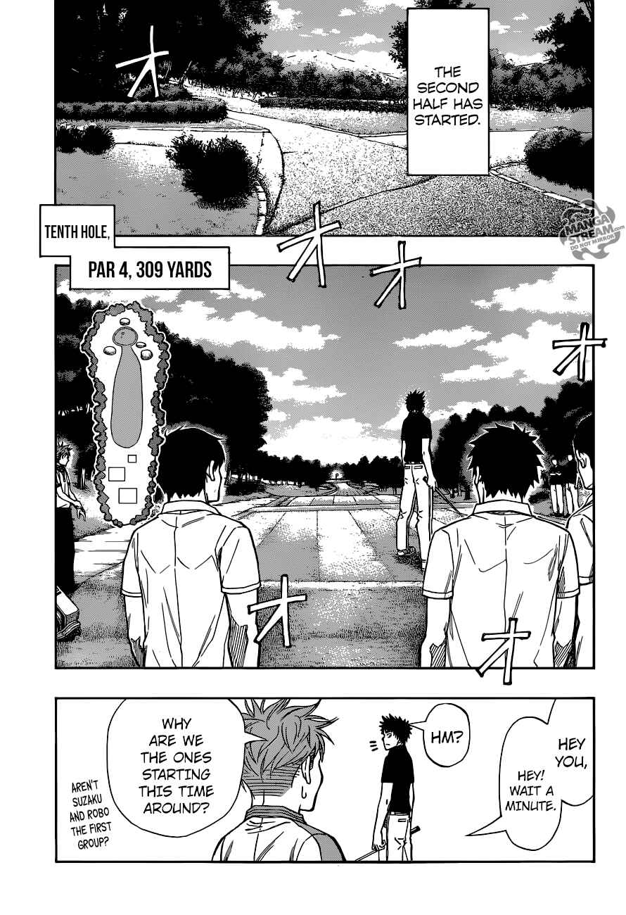 Page 12 Chapter 20 Robot × Laserbeam