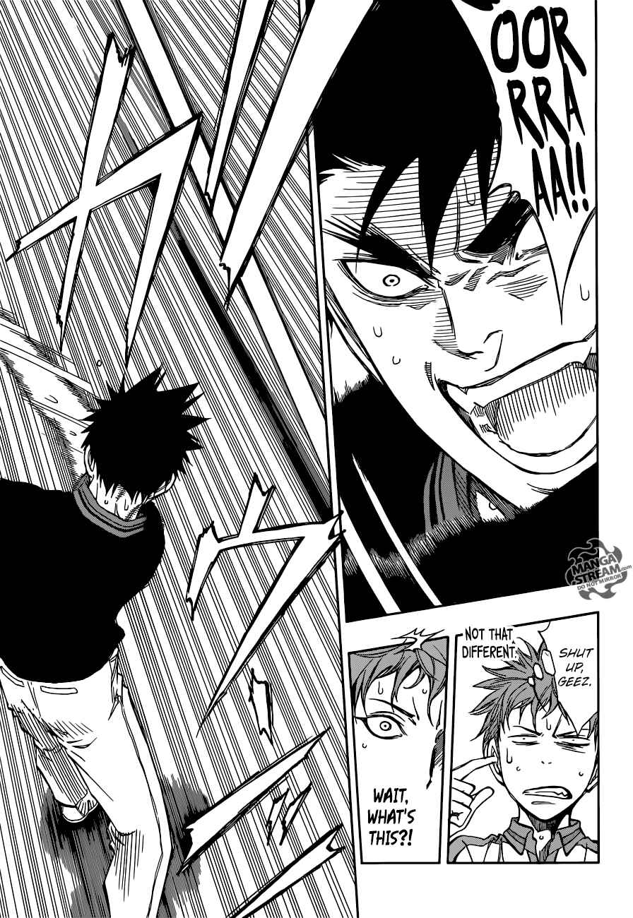 Page 14 Chapter 20 Robot × Laserbeam