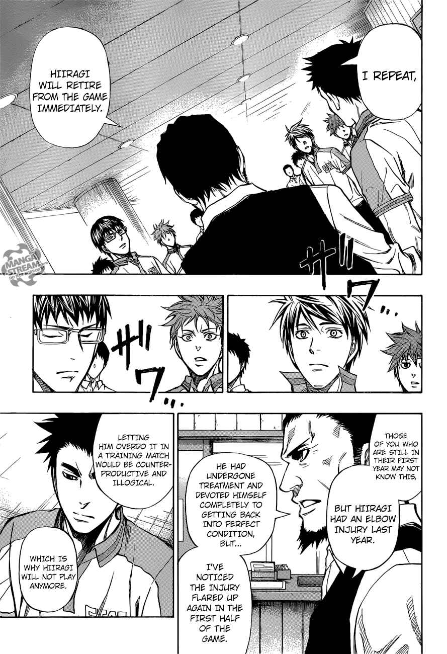 Page 4 Chapter 20 Robot × Laserbeam