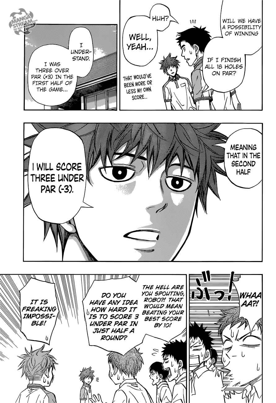 Page 8 Chapter 20 Robot × Laserbeam
