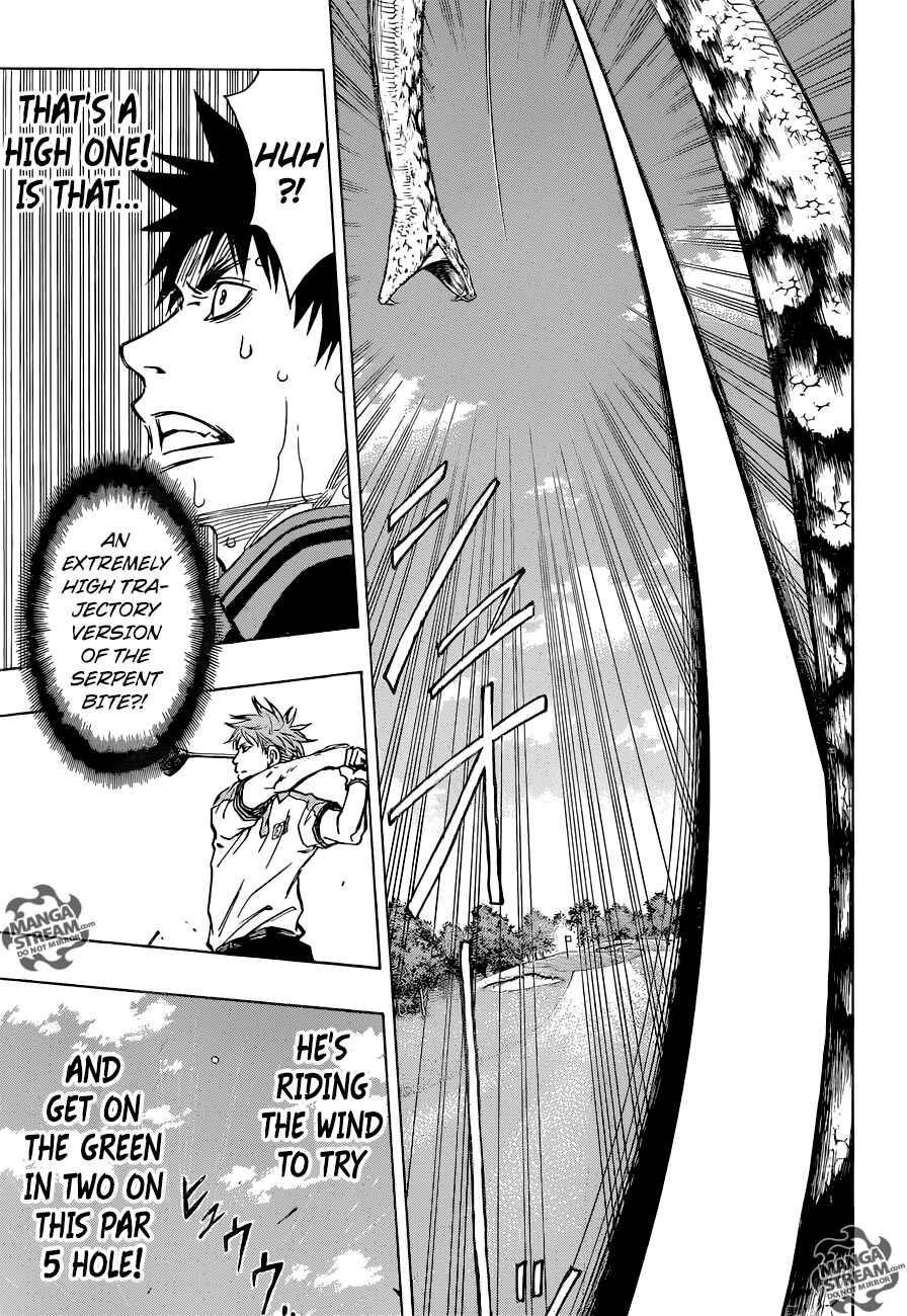 Page 20 Chapter 22 Robot × Laserbeam