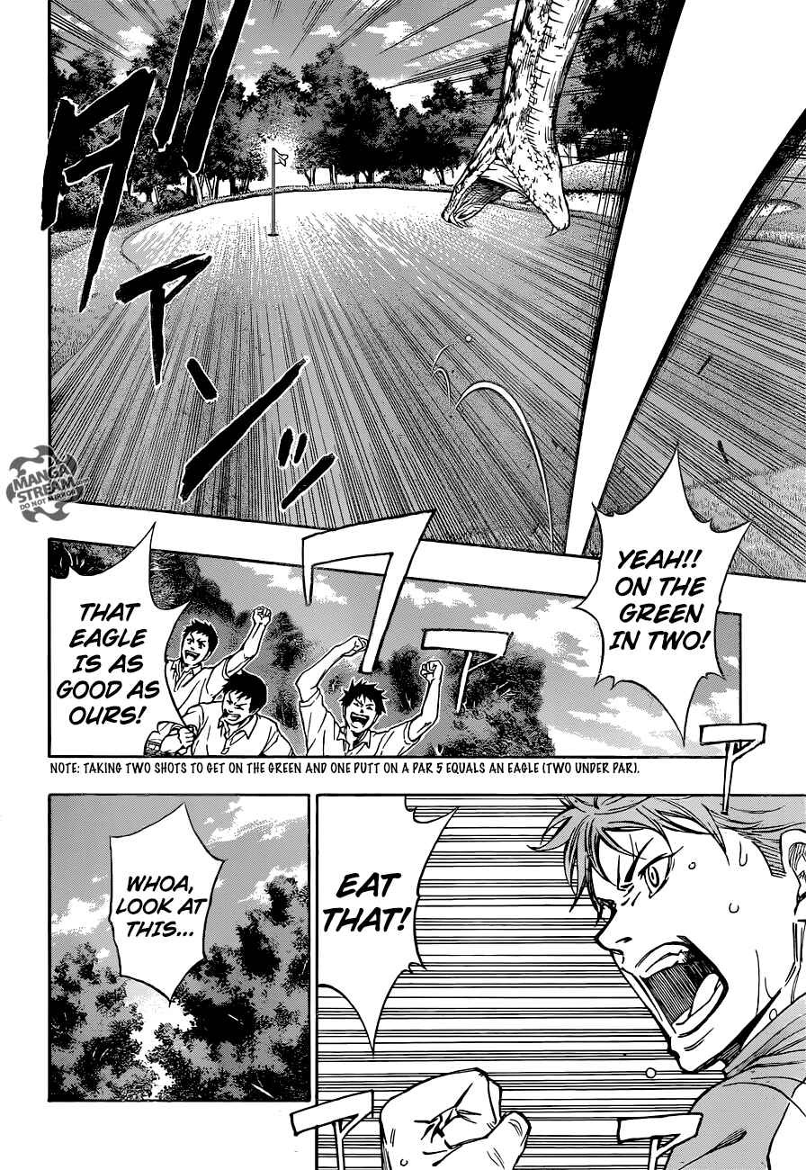 Page 21 Chapter 22 Robot × Laserbeam