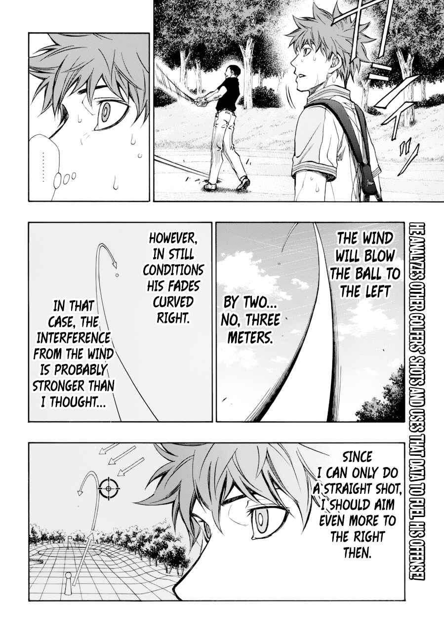 Page 3 Chapter 22 Robot × Laserbeam