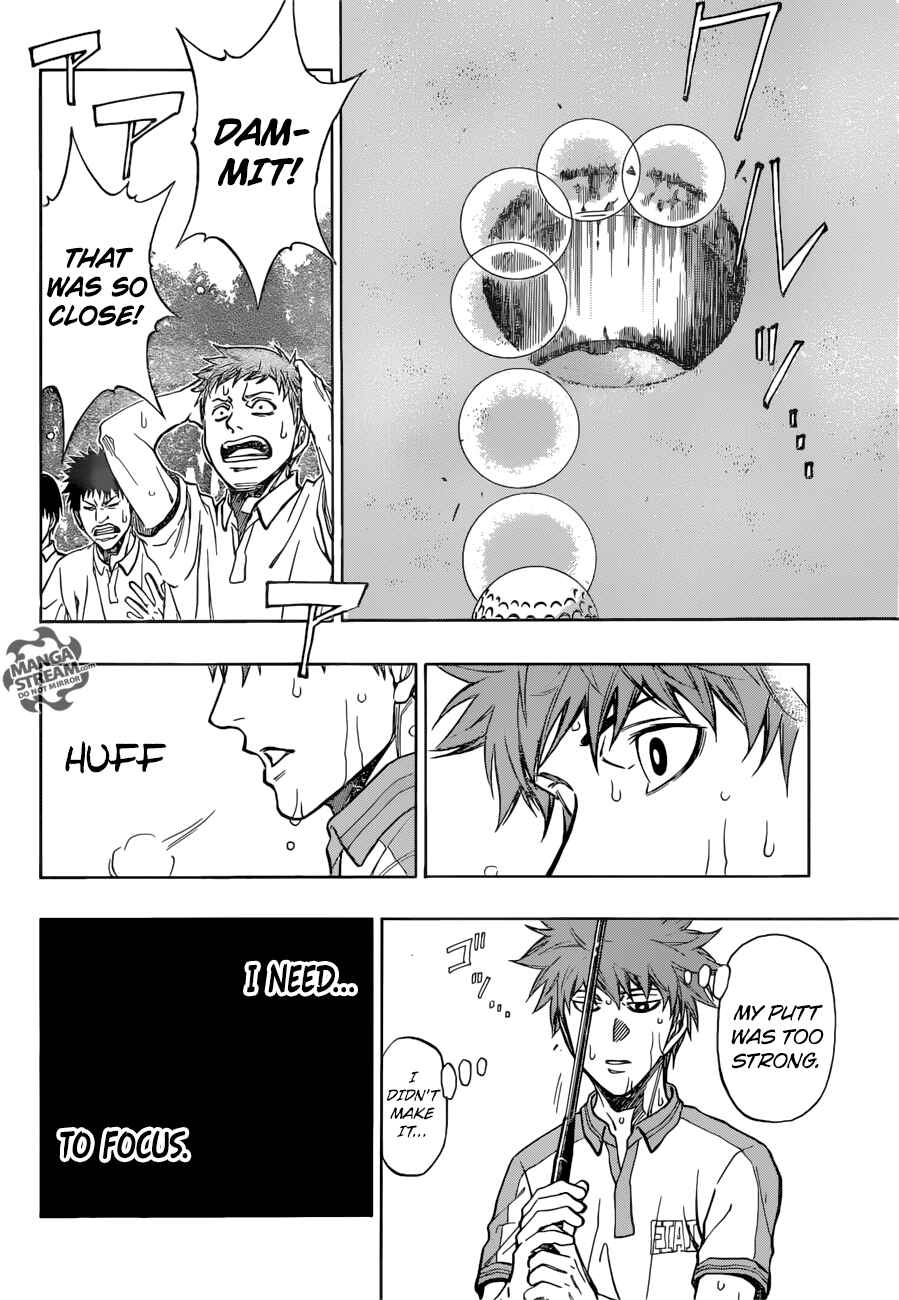 Page 7 Chapter 22 Robot × Laserbeam